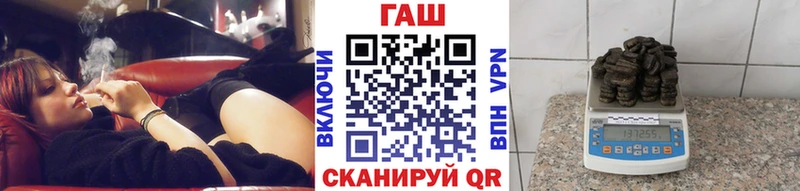 блэк спрут зеркало  Бор  Гашиш убойный 