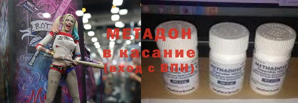 гидропоника Балабаново