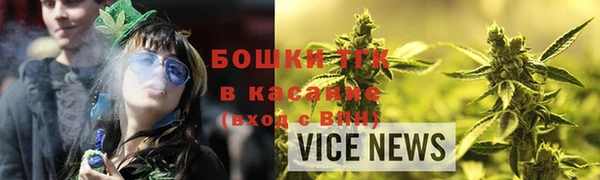 гидропоника Балабаново