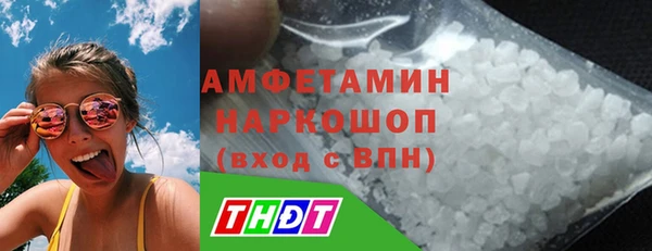 гидропоника Балабаново