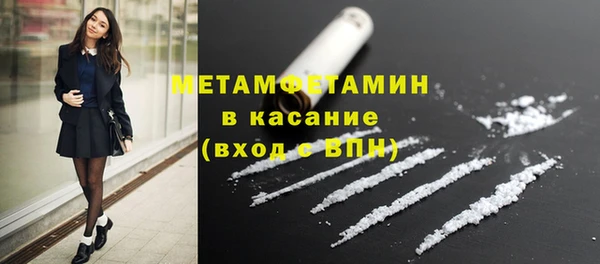 гидропоника Балабаново
