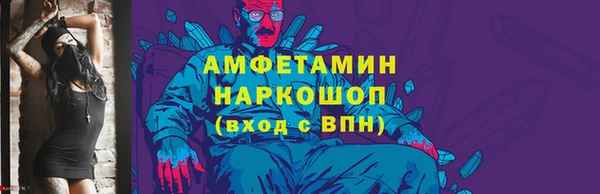 гидропоника Балабаново