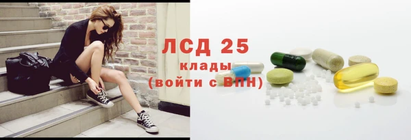 гидропоника Балабаново
