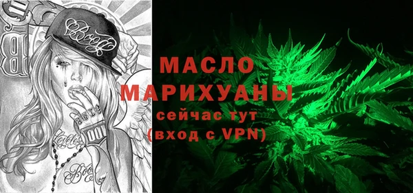 гидропоника Балабаново