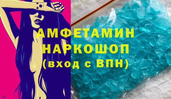 гидропоника Балабаново