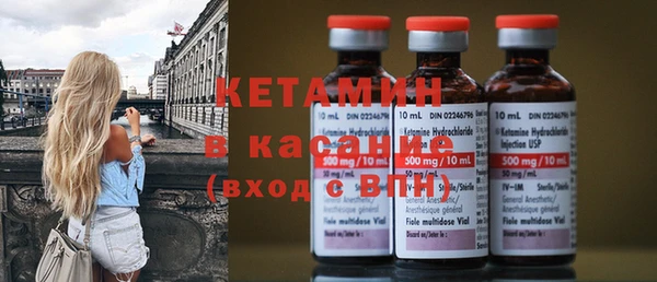гидропоника Балабаново