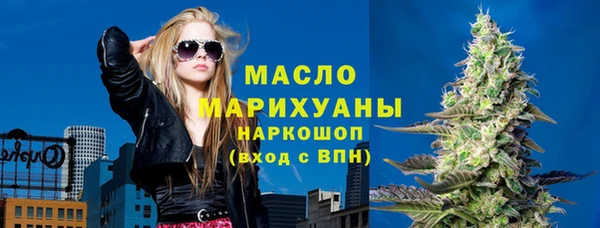 шишки Баксан