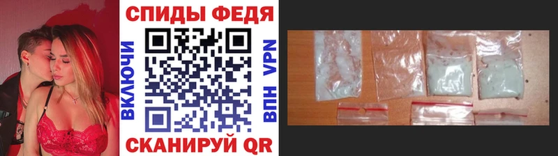 цена наркотик  ОМГ ОМГ ONION  МЕТАМФЕТАМИН кристалл  Бор 