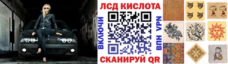 Марки N-bome 1,8мг  Бор 