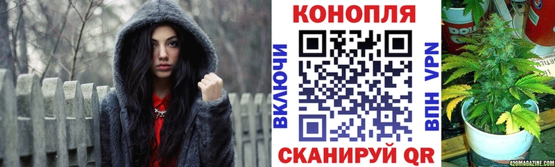 kraken сайт Бор Канабис марихуана